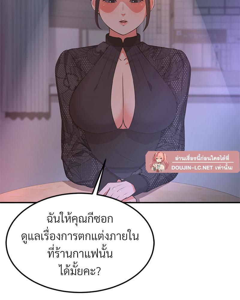 Doujin-Lc- อ่าน โดจิน มังฮวา เกาหลี ญี่ปุ่น จีน แปลไทย My Pillow Business Begins ตอนที่ 1 2 3 4 5 6 7 8 9 10 11 12 13 14 ฟรี ไม่มีโฆษณา อ่าน โดจิน Manhwa เกาหลี ญี่ปุ่น จีน เรามีครบ คัดมาให้เน้นๆ โดจิน 18+ รับประกันความฟินโดย  Doujin Lc
