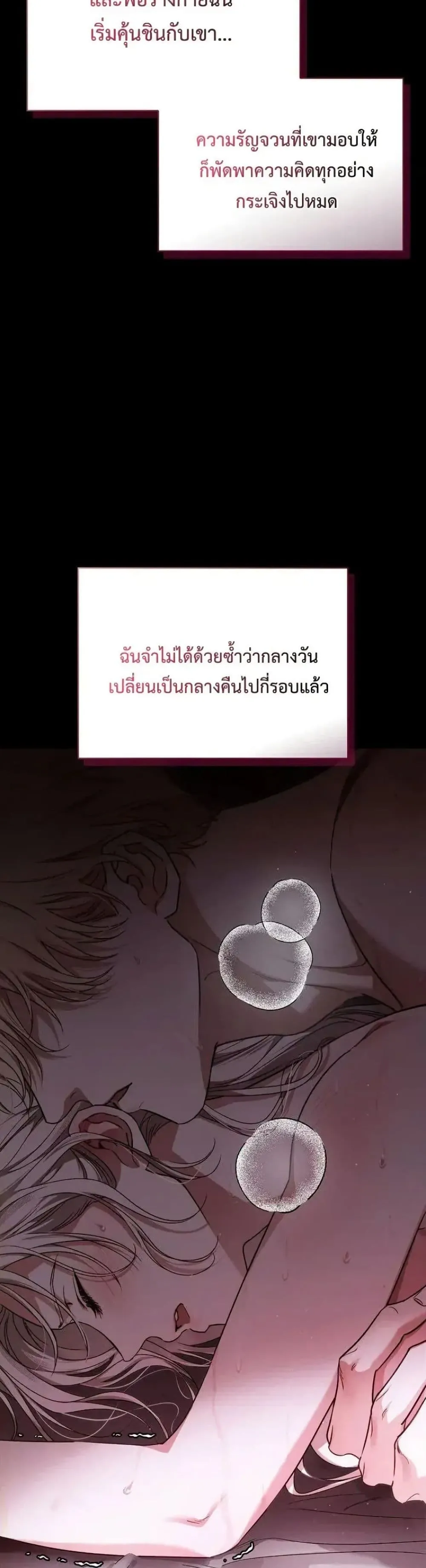 Manga-lc-com อ่านมังงะ อ่านการ์ตูน ออนไลน์ ฟรี My Husband Was Clearly a Paladin ตอนที่ 1 2 3 4 5 6 7 8 9 10 11 12 13 14 ฟรี ไม่มีโฆษณา Manga-lc - อ่าน มังงะ อ่าน การ์ตูน ออนไลน์ อ่านมังงะ ฟรี