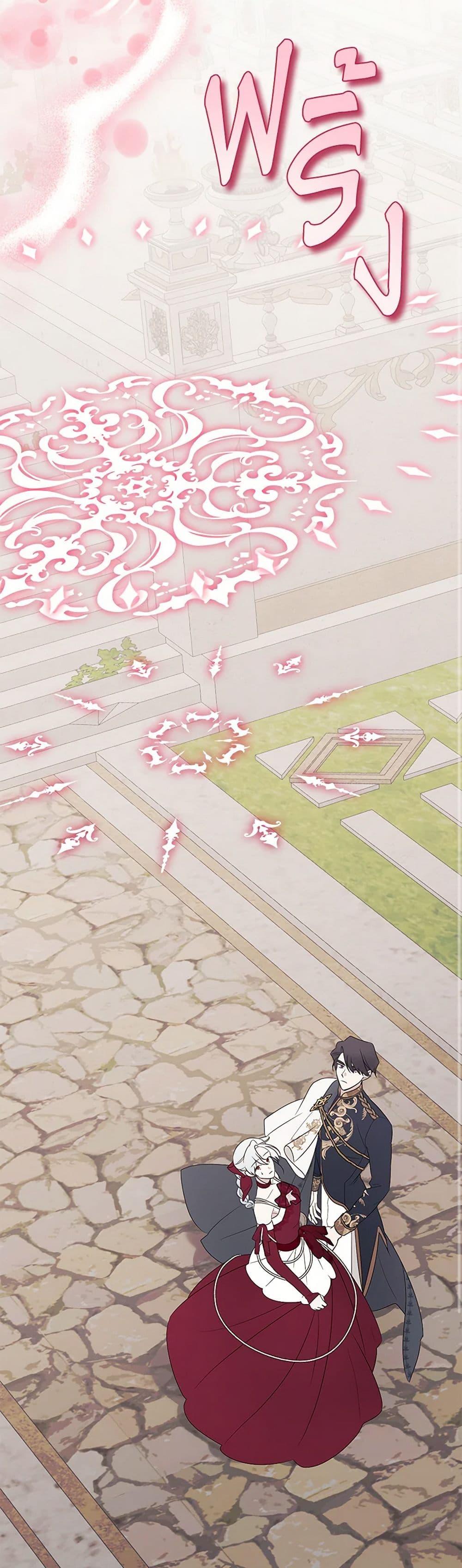 Manga-lc-com อ่านมังงะ อ่านการ์ตูน ออนไลน์ ฟรี Somehow, My Tyrant Husband Has Became Cautious ตอนที่ 1 2 3 4 5 6 7 8 9 10 11 12 13 14 ฟรี ไม่มีโฆษณา Manga-lc - อ่าน มังงะ อ่าน การ์ตูน ออนไลน์ อ่านมังงะ ฟรี