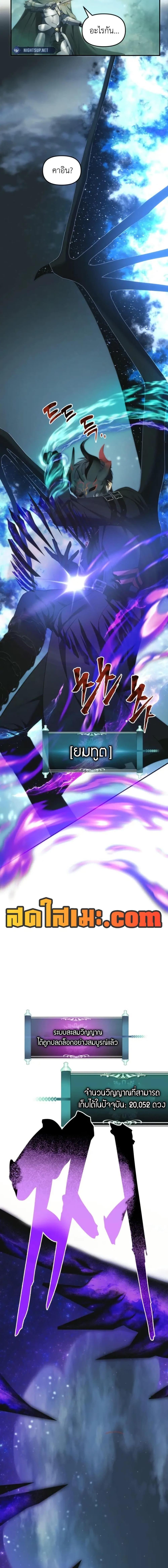 Manga-lc-com อ่านมังงะ อ่านการ์ตูน ออนไลน์ ฟรี Second Life Ranker ตอนที่ 1 2 3 4 5 6 7 8 9 10 11 12 13 14 ฟรี ไม่มีโฆษณา Manga-lc - อ่าน มังงะ อ่าน การ์ตูน ออนไลน์ อ่านมังงะ ฟรี