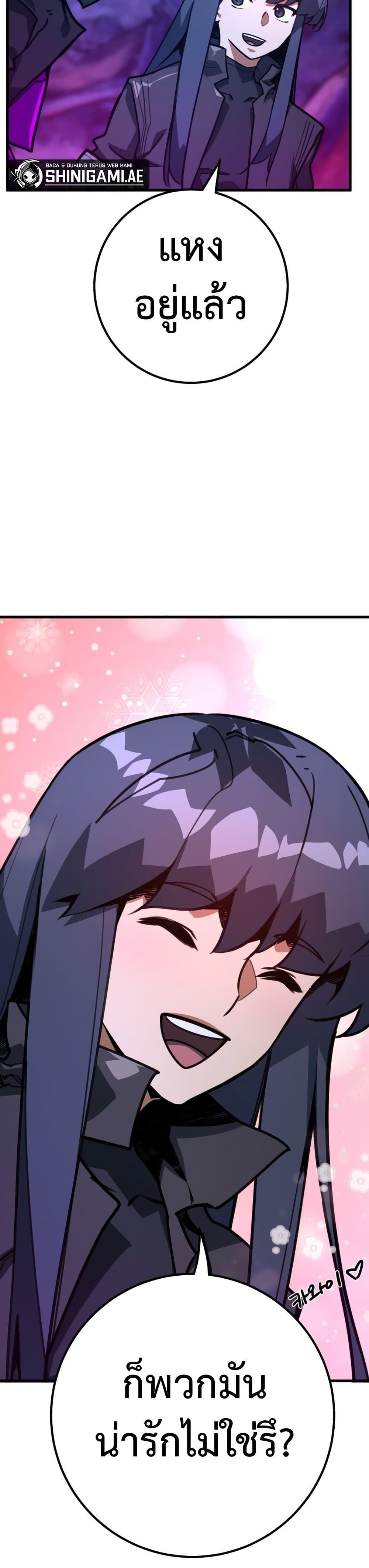 Manga-lc-com อ่านมังงะ อ่านการ์ตูน ออนไลน์ ฟรี World’s Strongest Troll ตอนที่ 1 2 3 4 5 6 7 8 9 10 11 12 13 14 ฟรี ไม่มีโฆษณา Manga-lc - อ่าน มังงะ อ่าน การ์ตูน ออนไลน์ อ่านมังงะ ฟรี