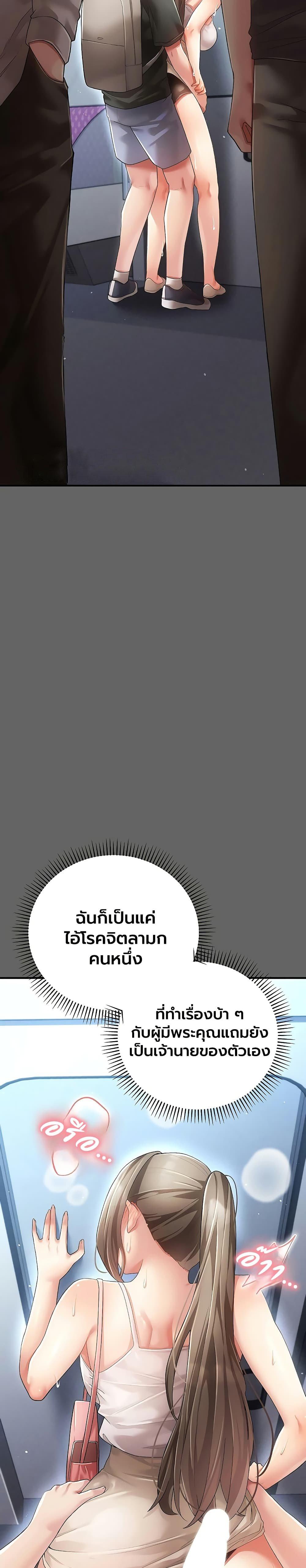 Doujin-Lc- อ่าน โดจิน มังฮวา เกาหลี ญี่ปุ่น จีน แปลไทย A Secret Married ตอนที่ 1 2 3 4 5 6 7 8 9 10 11 12 13 14 ฟรี ไม่มีโฆษณา อ่าน โดจิน Manhwa เกาหลี ญี่ปุ่น จีน เรามีครบ คัดมาให้เน้นๆ โดจิน 18+ รับประกันความฟินโดย  Doujin Lc