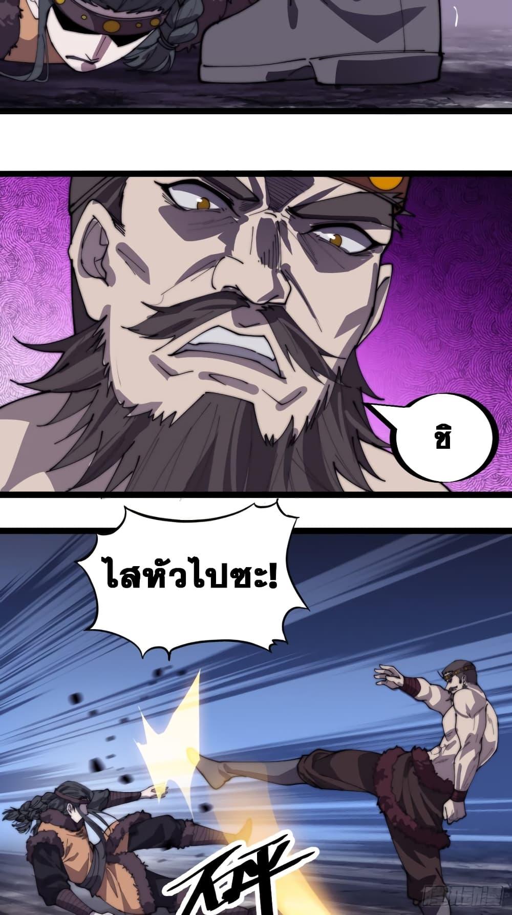 Manga-lc-com อ่านมังงะ อ่านการ์ตูน ออนไลน์ ฟรี It Starts With A Mountain ตอนที่ 1 2 3 4 5 6 7 8 9 10 11 12 13 14 ฟรี ไม่มีโฆษณา Manga-lc - อ่าน มังงะ อ่าน การ์ตูน ออนไลน์ อ่านมังงะ ฟรี