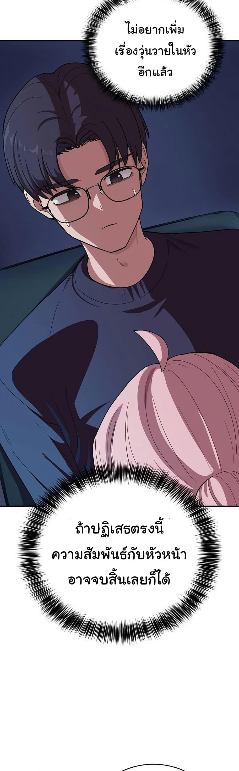 Doujin-Lc- อ่าน โดจิน มังฮวา เกาหลี ญี่ปุ่น จีน แปลไทย I Became a Dog ตอนที่ 1 2 3 4 5 6 7 8 9 10 11 12 13 14 ฟรี ไม่มีโฆษณา อ่าน โดจิน Manhwa เกาหลี ญี่ปุ่น จีน เรามีครบ คัดมาให้เน้นๆ โดจิน 18+ รับประกันความฟินโดย  Doujin Lc