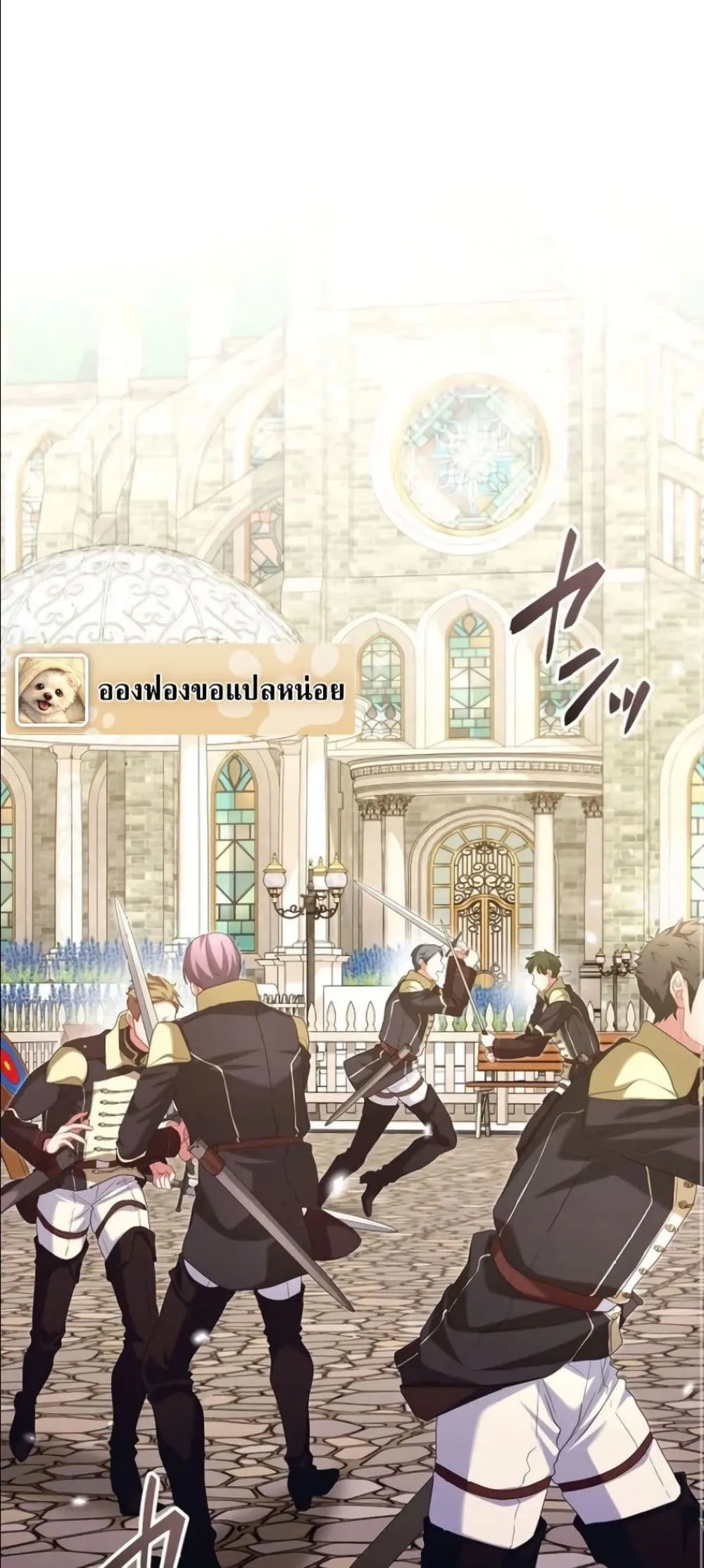 Manga-lc-com อ่านมังงะ อ่านการ์ตูน ออนไลน์ ฟรี Behold The Perfect Villainess ตอนที่ 1 2 3 4 5 6 7 8 9 10 11 12 13 14 ฟรี ไม่มีโฆษณา Manga-lc - อ่าน มังงะ อ่าน การ์ตูน ออนไลน์ อ่านมังงะ ฟรี