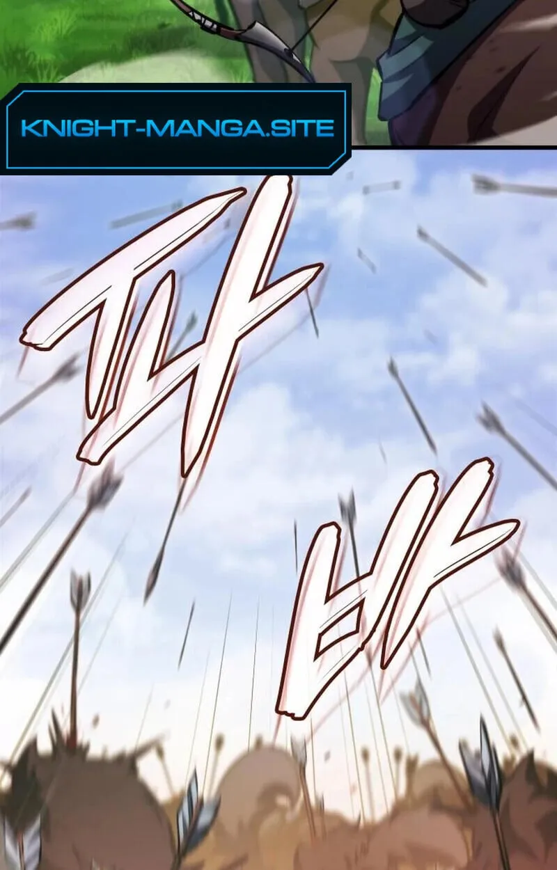 Breakers ตอนที่ ตอนที่ 23 รูปที่ 87