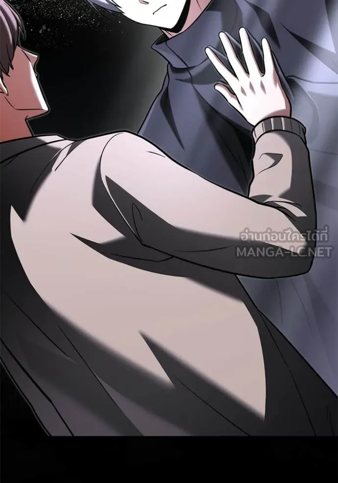 อัศวินดำล่าท้าเวลา ตอนที่ 137 รูปที่ 70