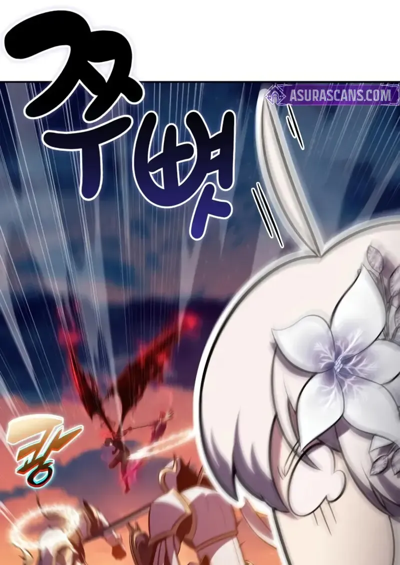 The Regressed Son of a Duke is an Assassin ตอนที่ ตอนที่ 106 รูปที่ 42