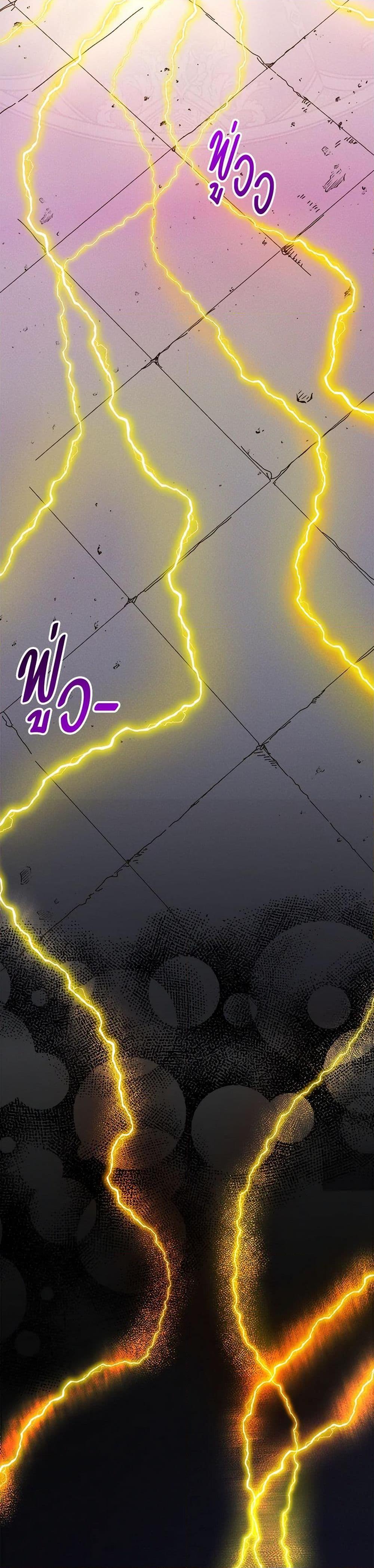 Manga-lc-com อ่านมังงะ อ่านการ์ตูน ออนไลน์ ฟรี The Princess Pretends to Be Crazy ตอนที่ 1 2 3 4 5 6 7 8 9 10 11 12 13 14 ฟรี ไม่มีโฆษณา Manga-lc - อ่าน มังงะ อ่าน การ์ตูน ออนไลน์ อ่านมังงะ ฟรี