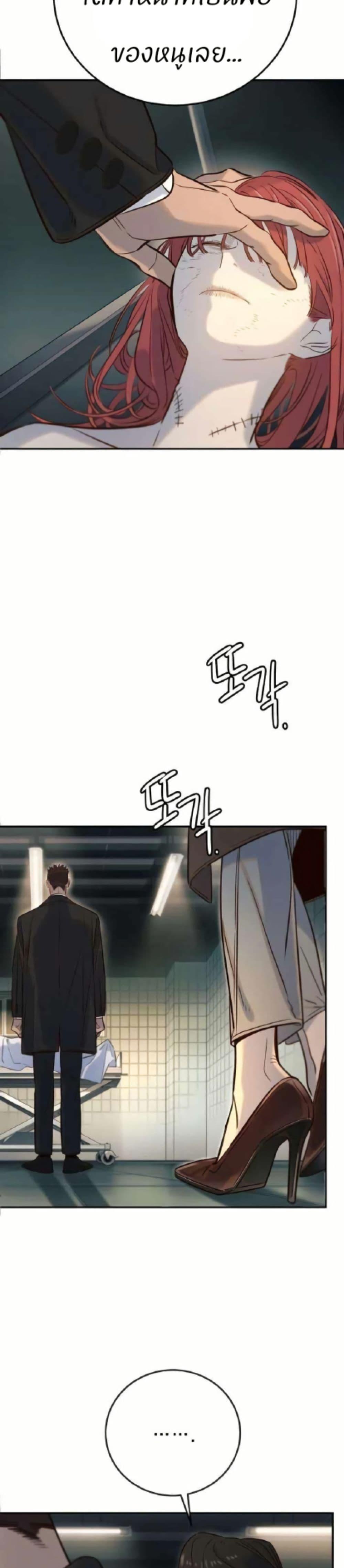 Manga-lc-com อ่านมังงะ อ่านการ์ตูน ออนไลน์ ฟรี Everyone Loves Her ตอนที่ 1 2 3 4 5 6 7 8 9 10 11 12 13 14 ฟรี ไม่มีโฆษณา Manga-lc - อ่าน มังงะ อ่าน การ์ตูน ออนไลน์ อ่านมังงะ ฟรี