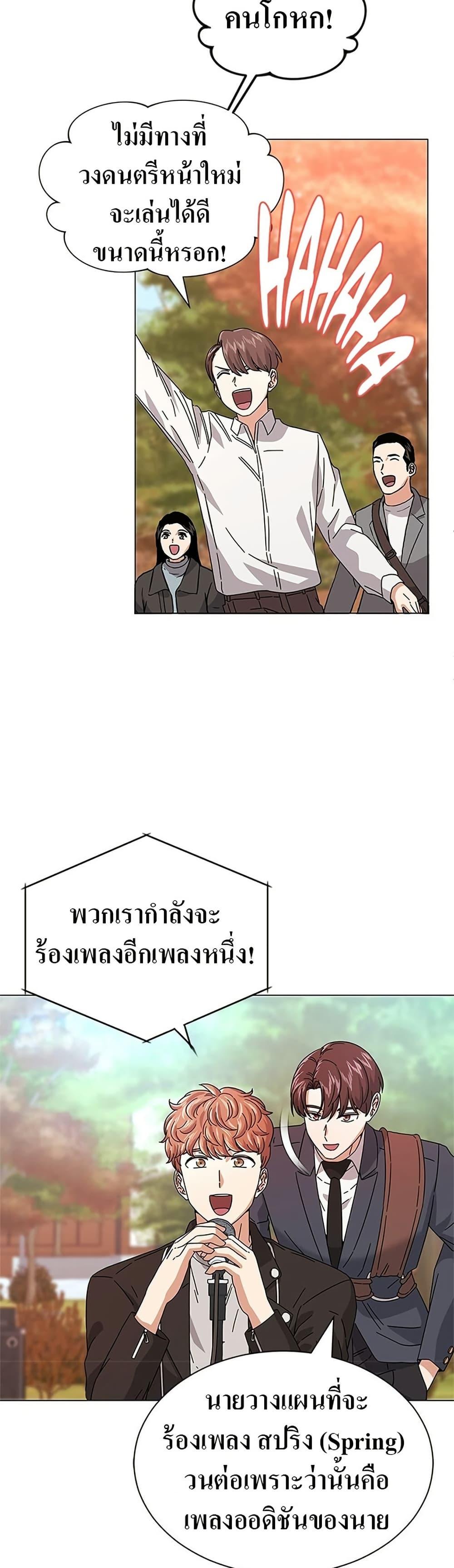 Manga-lc-com อ่านมังงะ อ่านการ์ตูน ออนไลน์ ฟรี Superstar Associate Manager ตอนที่ 1 2 3 4 5 6 7 8 9 10 11 12 13 14 ฟรี ไม่มีโฆษณา Manga-lc - อ่าน มังงะ อ่าน การ์ตูน ออนไลน์ อ่านมังงะ ฟรี