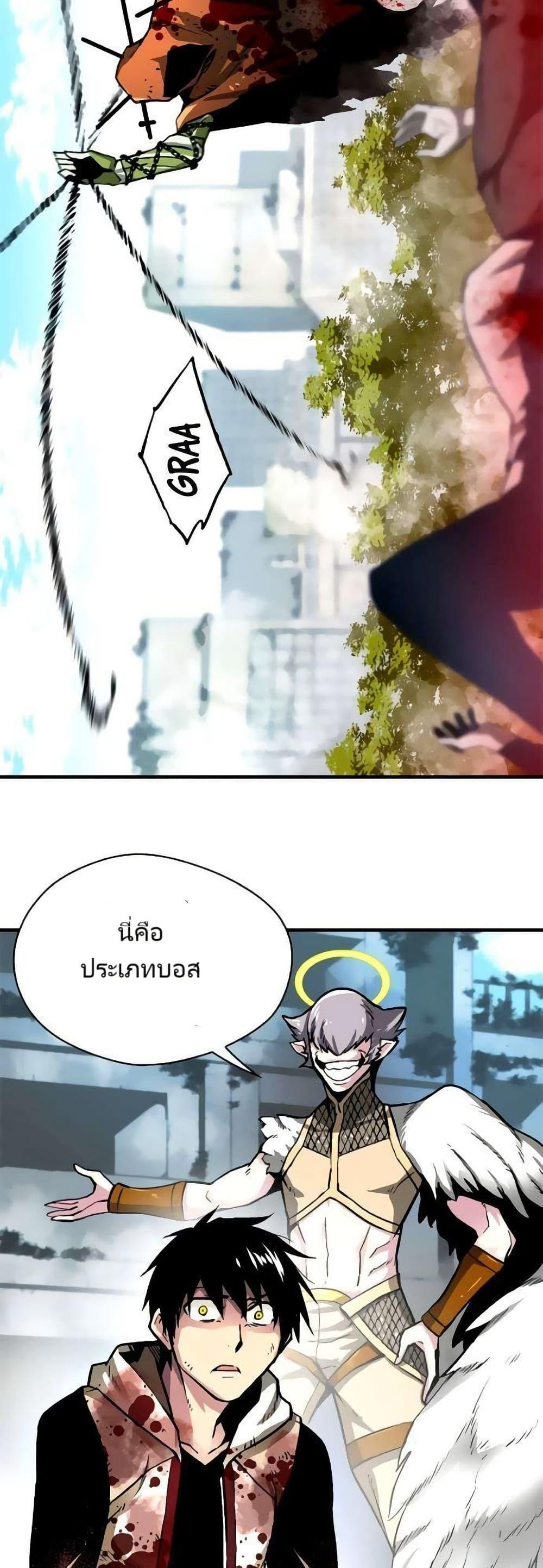 Manga-lc-com อ่านมังงะ อ่านการ์ตูน ออนไลน์ ฟรี Unbreakable ตอนที่ 1 2 3 4 5 6 7 8 9 10 11 12 13 14 ฟรี ไม่มีโฆษณา Manga-lc - อ่าน มังงะ อ่าน การ์ตูน ออนไลน์ อ่านมังงะ ฟรี