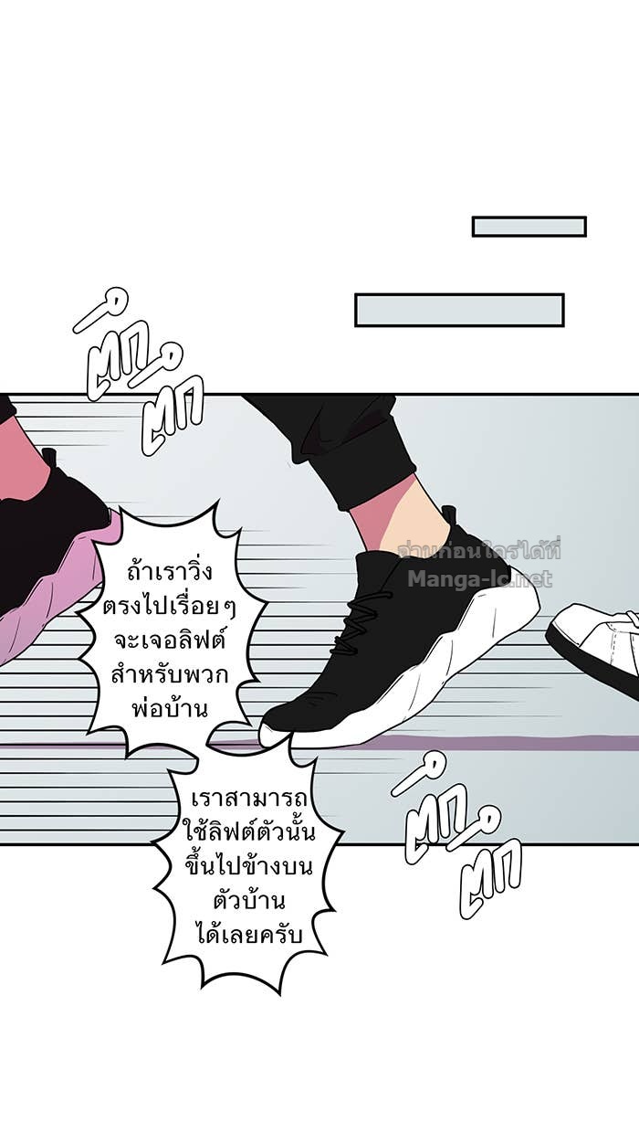 Doujin-Lc- อ่าน โดจิน มังฮวา เกาหลี ญี่ปุ่น จีน แปลไทย Take My Money รักนี้...มีเปย์ ตอนที่ 1 2 3 4 5 6 7 8 9 10 11 12 13 14 ฟรี ไม่มีโฆษณา อ่าน โดจิน Manhwa เกาหลี ญี่ปุ่น จีน เรามีครบ คัดมาให้เน้นๆ โดจิน 18+ รับประกันความฟินโดย Doujin Lc