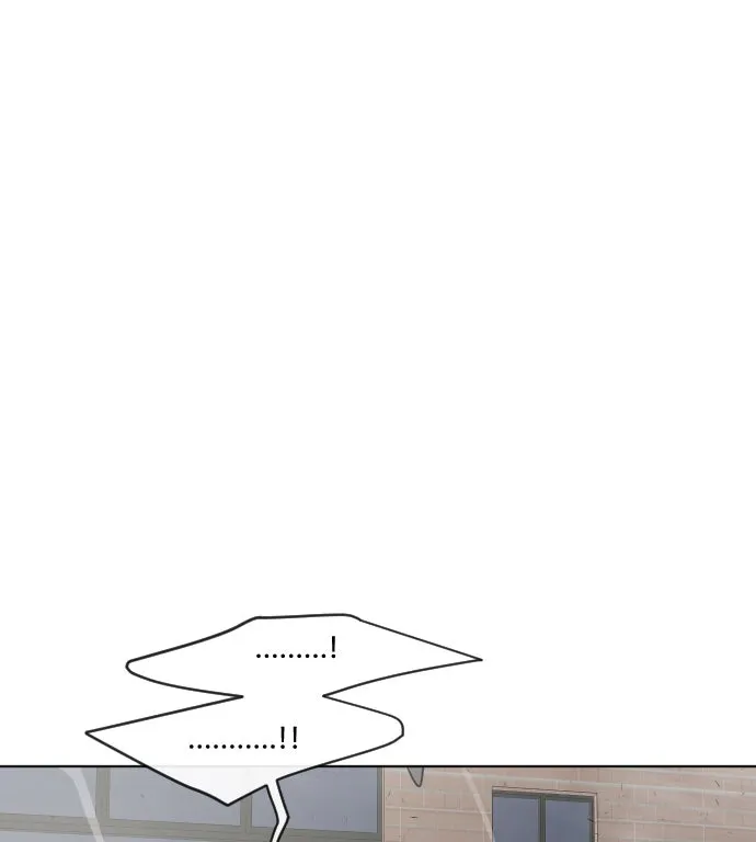 ยุคแห่งยอดมนุษย์ ตอนที่ 82 รูปที่ 80