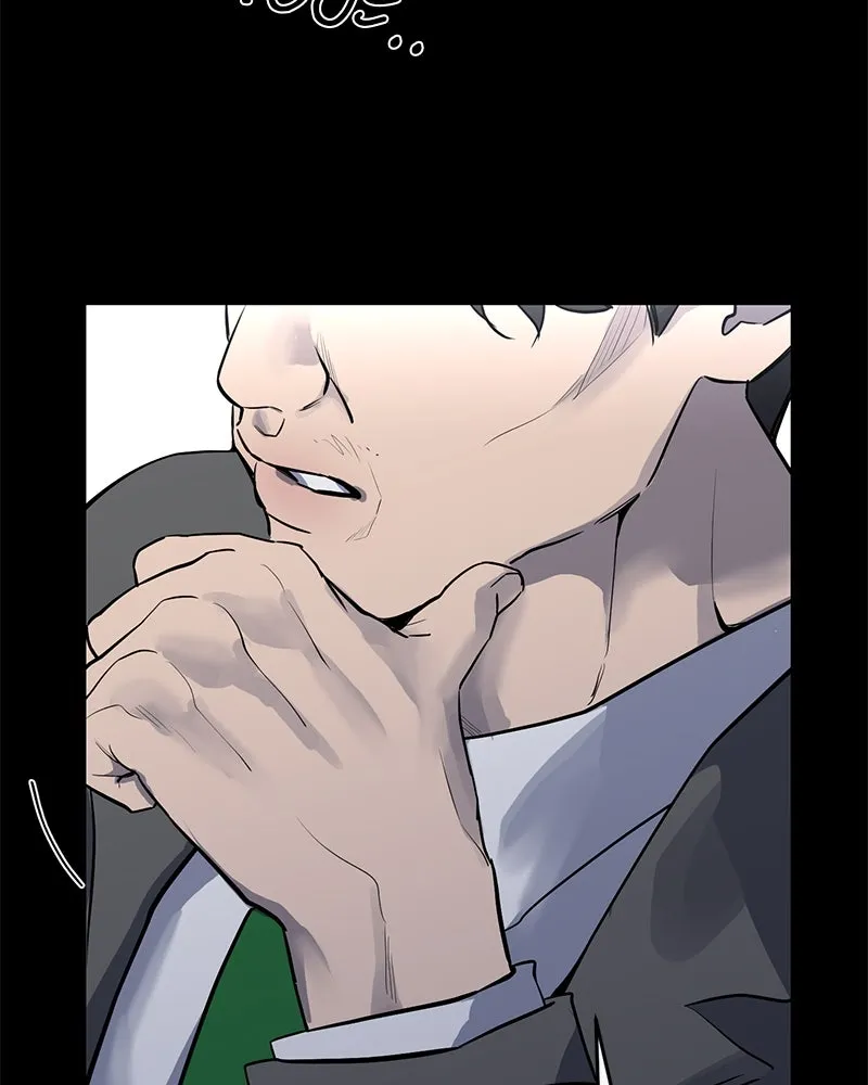 ตำนานเทพธิดาตกสวรรค์ ตอนที่ 52 รูปที่ 25