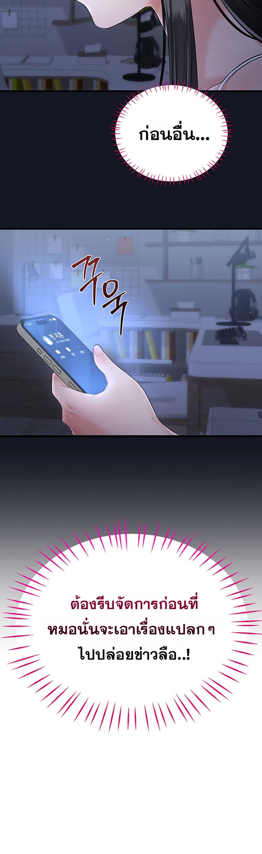 Doujin-Lc- อ่าน โดจิน มังฮวา เกาหลี ญี่ปุ่น จีน แปลไทย Sex Wiki ตอนที่ 1 2 3 4 5 6 7 8 9 10 11 12 13 14 ฟรี ไม่มีโฆษณา อ่าน โดจิน Manhwa เกาหลี ญี่ปุ่น จีน เรามีครบ คัดมาให้เน้นๆ โดจิน 18+ รับประกันความฟินโดย  Doujin Lc