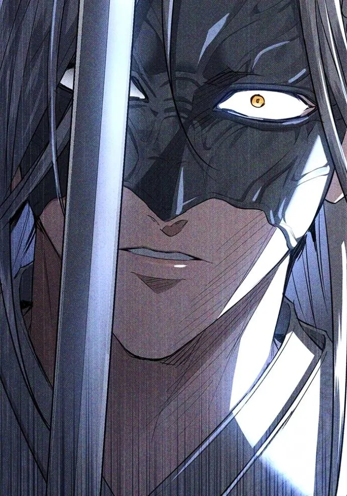 ยามหมาป่าทมิฬ ตอนที่ 27 รูปที่ 95