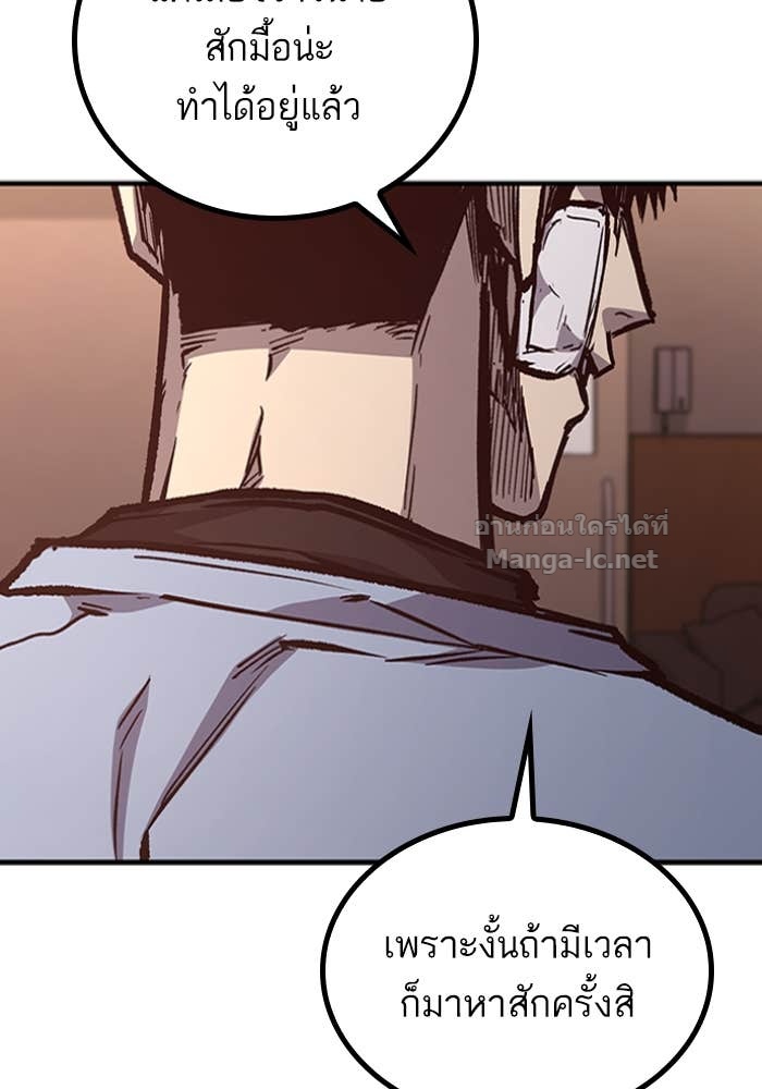 Doujin-Lc- อ่าน โดจิน มังฮวา เกาหลี ญี่ปุ่น จีน แปลไทย HECTOPASCAL ตอนที่ 1 2 3 4 5 6 7 8 9 10 11 12 13 14 ฟรี ไม่มีโฆษณา อ่าน โดจิน Manhwa เกาหลี ญี่ปุ่น จีน เรามีครบ คัดมาให้เน้นๆ โดจิน 18+ รับประกันความฟินโดย Doujin Lc