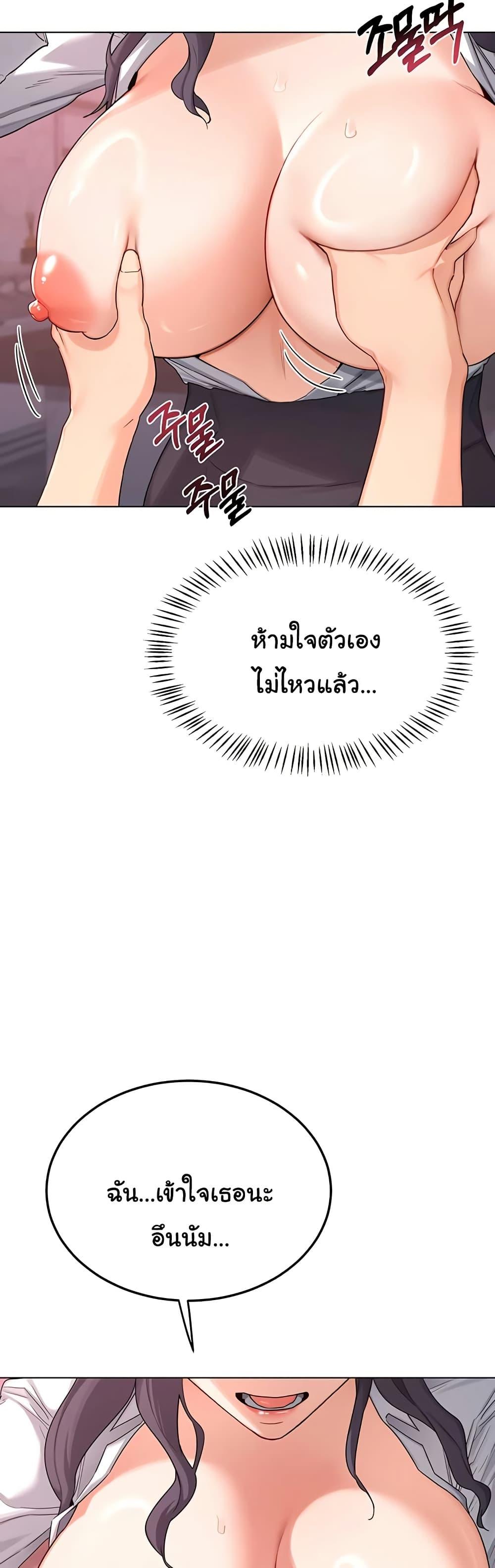 Doujin-Lc- อ่าน โดจิน มังฮวา เกาหลี ญี่ปุ่น จีน แปลไทย MILF Exchange Plan ตอนที่ 1 2 3 4 5 6 7 8 9 10 11 12 13 14 ฟรี ไม่มีโฆษณา อ่าน โดจิน Manhwa เกาหลี ญี่ปุ่น จีน เรามีครบ คัดมาให้เน้นๆ โดจิน 18+ รับประกันความฟินโดย  Doujin Lc