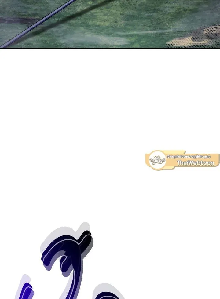 The Hero Returns ตอนที่ ตอนที่ 97 รูปที่ 65