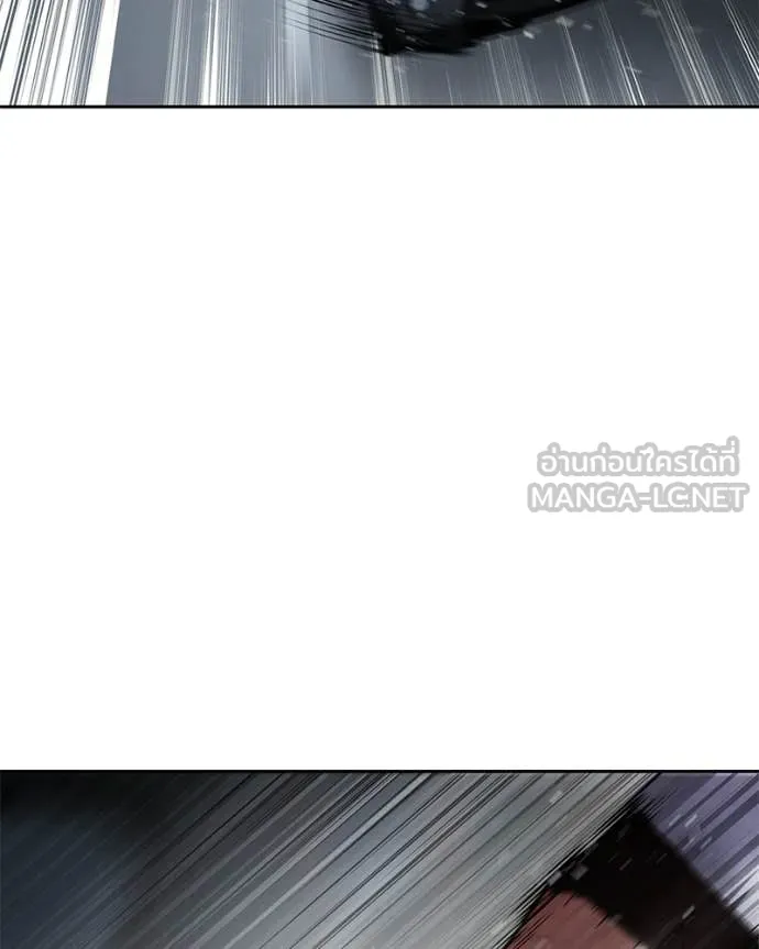 Baek XX ตอนที่ 139 รูปที่ 143