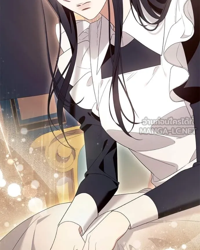 นึกว่าเป็นอิเซไค ตอนที่ 100 รูปที่ 70