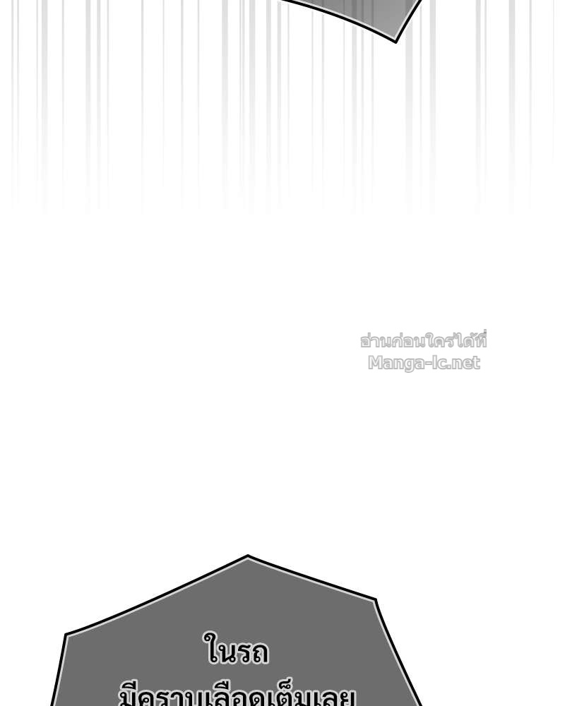 Doujin-Lc- อ่าน โดจิน มังฮวา เกาหลี ญี่ปุ่น จีน แปลไทย บอกมาค่าตัวเท่าไหร่ ตอนที่ 1 2 3 4 5 6 7 8 9 10 11 12 13 14 ฟรี ไม่มีโฆษณา อ่าน โดจิน Manhwa เกาหลี ญี่ปุ่น จีน เรามีครบ คัดมาให้เน้นๆ โดจิน 18+ รับประกันความฟินโดย Doujin Lc