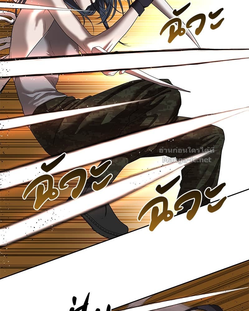 Doujin-Lc- อ่าน โดจิน มังฮวา เกาหลี ญี่ปุ่น จีน แปลไทย ข้าราชการพิเศษ ตอนที่ 1 2 3 4 5 6 7 8 9 10 11 12 13 14 ฟรี ไม่มีโฆษณา อ่าน โดจิน Manhwa เกาหลี ญี่ปุ่น จีน เรามีครบ คัดมาให้เน้นๆ โดจิน 18+ รับประกันความฟินโดย Doujin Lc