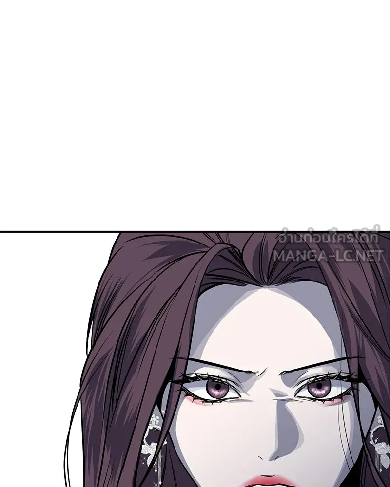 ตำนานเทพธิดาตกสวรรค์ ตอนที่ 28 รูปที่ 90