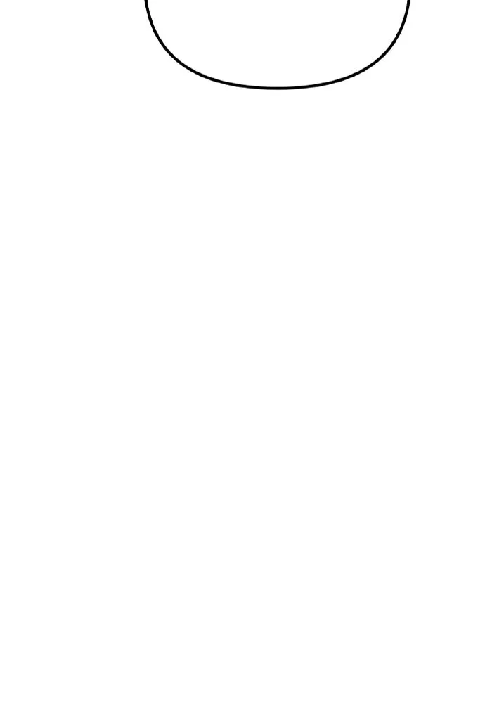 การแข่งขันของผู้เกิดใหม่ ตอนที่ 35 รูปที่ 47