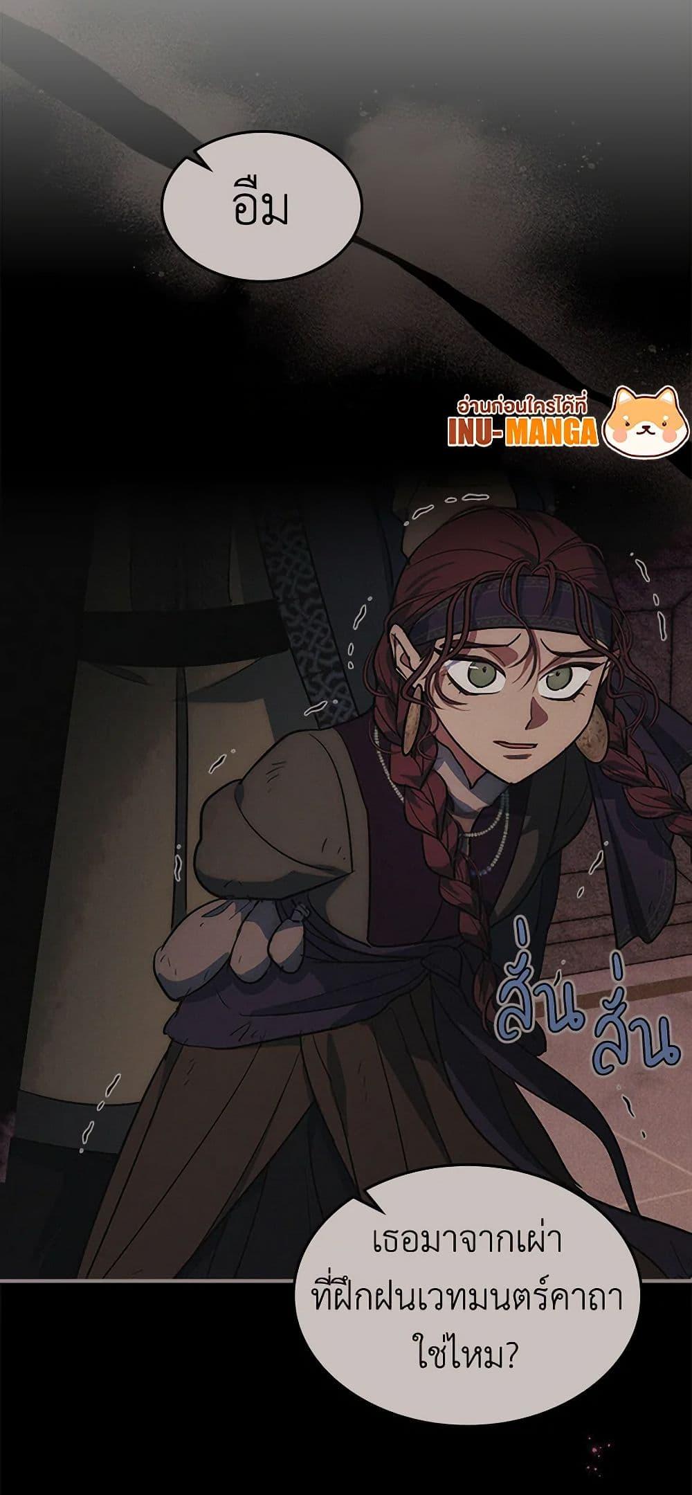 Manga-lc-com อ่านมังงะ อ่านการ์ตูน ออนไลน์ ฟรี The Lady and the Beast ตอนที่ 1 2 3 4 5 6 7 8 9 10 11 12 13 14 ฟรี ไม่มีโฆษณา Manga-lc - อ่าน มังงะ อ่าน การ์ตูน ออนไลน์ อ่านมังงะ ฟรี