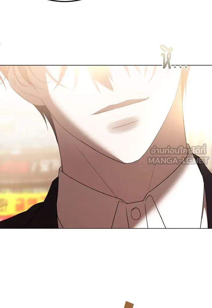 วิธีหนีตายจากนิยายโรคจิต ตอนที่ 54 รูปที่ 87