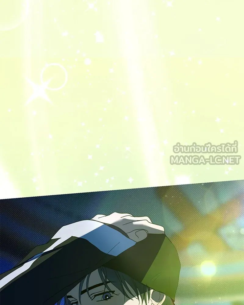 ย้อนเวลามาเป็นมักเน่ ตอนที่ 38 รูปที่ 90
