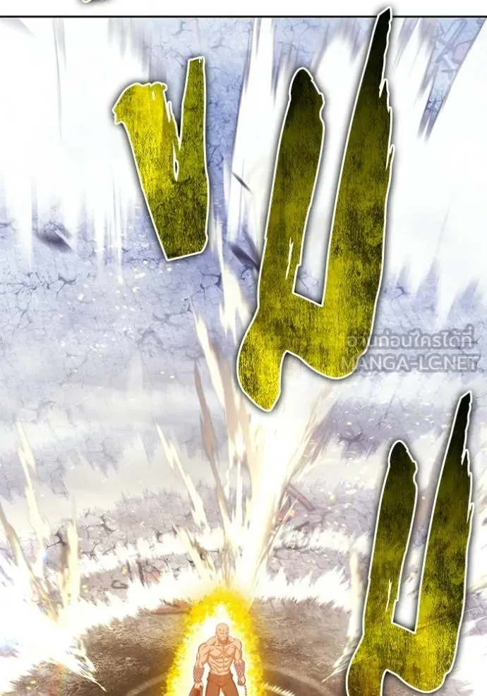 +99 ท่อนไม้ ตอนที่ 177 รูปที่ 294