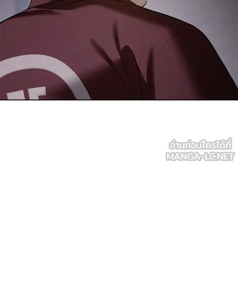 แบคXX ตอนที่ 81 รูปที่ 78