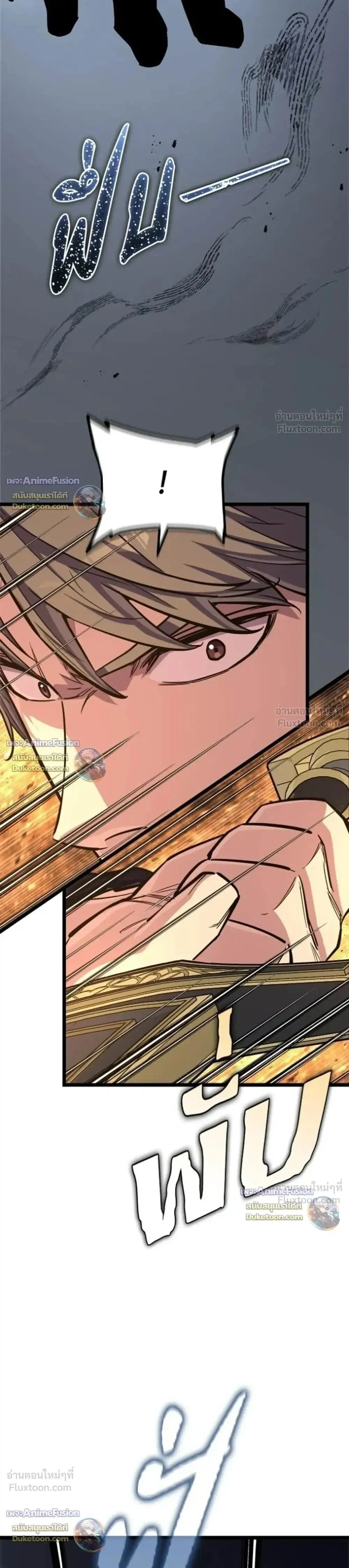 Manga-lc-com อ่านมังงะ อ่านการ์ตูน ออนไลน์ ฟรี Starting With 13 Hidden Traits เกิดใหม่ในเกมพร้อมคุณสมบัติลั ตอนที่ 1 2 3 4 5 6 7 8 9 10 11 12 13 14 ฟรี ไม่มีโฆษณา Manga-lc - อ่าน มังงะ อ่าน การ์ตูน ออนไลน์ อ่านมังงะ ฟรี