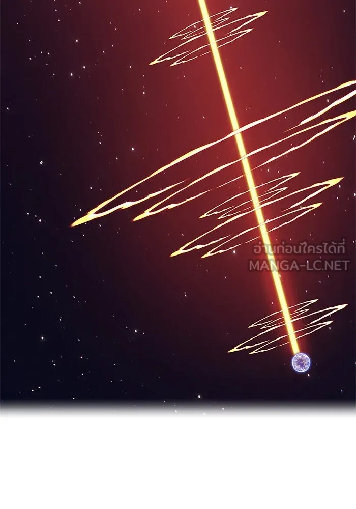 +99 ท่อนไม้พร้อมบวก ตอนที่ 44 รูปที่ 375