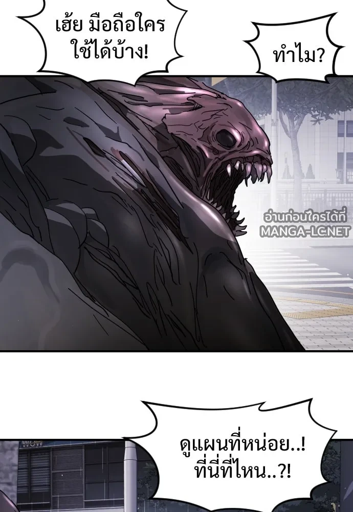 Manga-lc-com อ่านมังงะ อ่านการ์ตูน ออนไลน์ ฟรี วันดีคืนดี โซลก็ ตอนที่ 1 2 3 4 5 6 7 8 9 10 11 12 13 14 ฟรี ไม่มีโฆษณา Manga-lc - อ่าน มังงะ อ่าน การ์ตูน ออนไลน์ อ่านมังงะ ฟรี