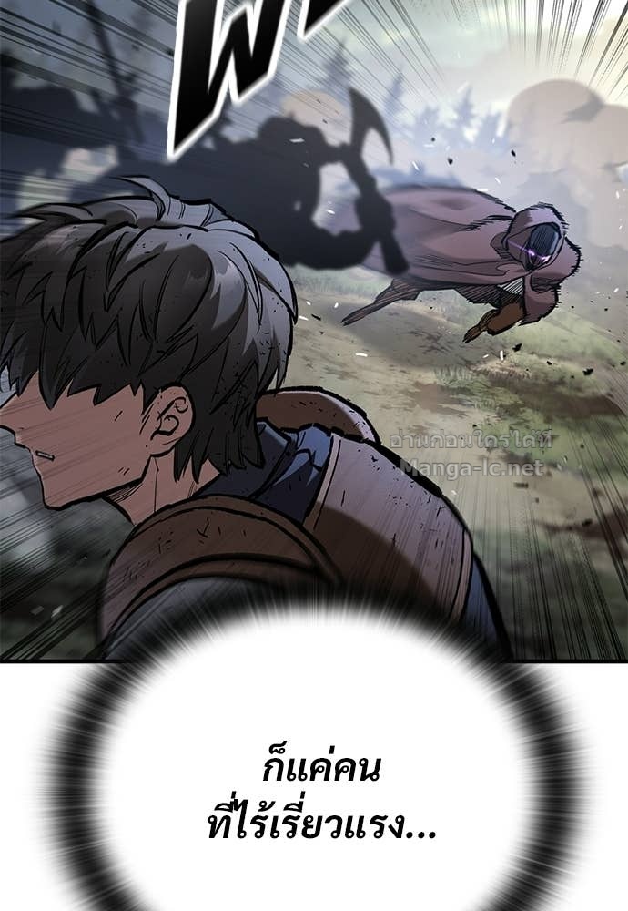 Doujin-Lc- อ่าน โดจิน มังฮวา เกาหลี ญี่ปุ่น จีน แปลไทย อัศวินวันเดียว ตอนที่ 1 2 3 4 5 6 7 8 9 10 11 12 13 14 ฟรี ไม่มีโฆษณา อ่าน โดจิน Manhwa เกาหลี ญี่ปุ่น จีน เรามีครบ คัดมาให้เน้นๆ โดจิน 18+ รับประกันความฟินโดย Doujin Lc