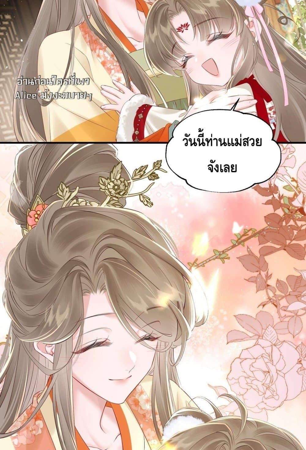 Manga-lc-com อ่านมังงะ อ่านการ์ตูน ออนไลน์ ฟรี เสียงหัวใจของเธ ตอนที่ 1 2 3 4 5 6 7 8 9 10 11 12 13 14 ฟรี ไม่มีโฆษณา Manga-lc - อ่าน มังงะ อ่าน การ์ตูน ออนไลน์ อ่านมังงะ ฟรี