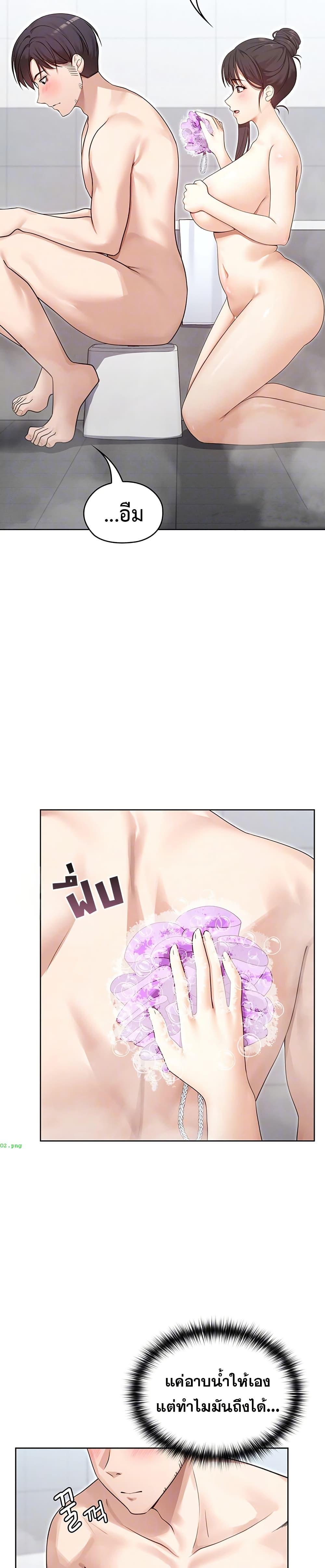 Doujin-Lc- อ่าน โดจิน มังฮวา เกาหลี ญี่ปุ่น จีน แปลไทย Magical Wife ตอนที่ 1 2 3 4 5 6 7 8 9 10 11 12 13 14 ฟรี ไม่มีโฆษณา อ่าน โดจิน Manhwa เกาหลี ญี่ปุ่น จีน เรามีครบ คัดมาให้เน้นๆ โดจิน 18+ รับประกันความฟินโดย  Doujin Lc