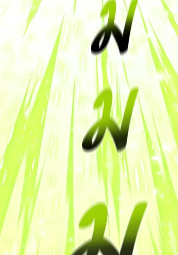 ทาวเวอร์ออฟก๊อด หอคอ ตอนที่ 639 รูปที่ 229