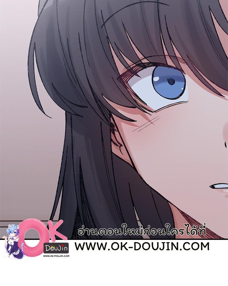 Doujin-Lc- อ่าน โดจิน มังฮวา เกาหลี ญี่ปุ่น จีน แปลไทย A Delicate Relationship ตอนที่ 1 2 3 4 5 6 7 8 9 10 11 12 13 14 ฟรี ไม่มีโฆษณา อ่าน โดจิน Manhwa เกาหลี ญี่ปุ่น จีน เรามีครบ คัดมาให้เน้นๆ โดจิน 18+ รับประกันความฟินโดย  Doujin Lc