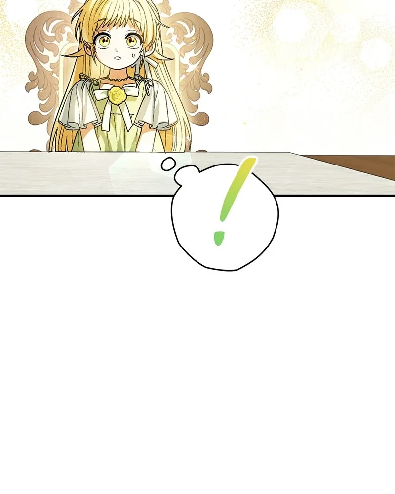 จุ๊บรัก คุณหมาป่า ตอนที่ 3 รูปที่ 13