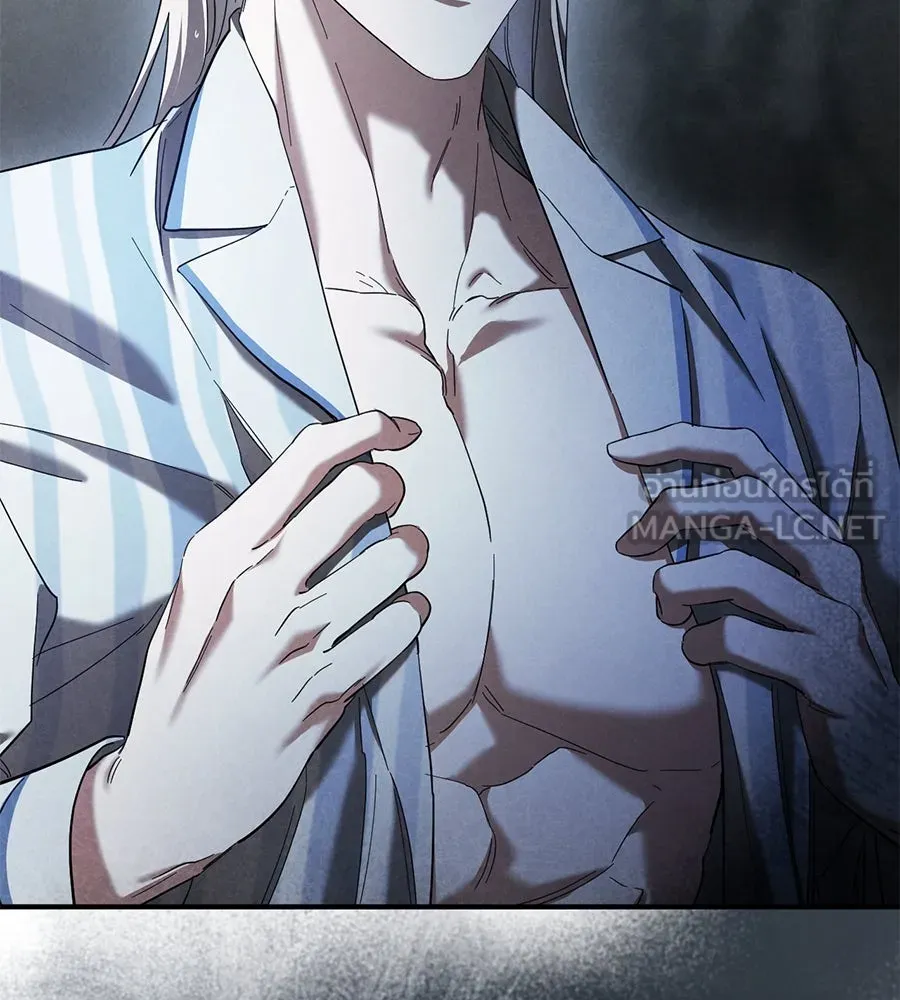 เรือนจำรัก ตอนที่ 41 รูปที่ 84