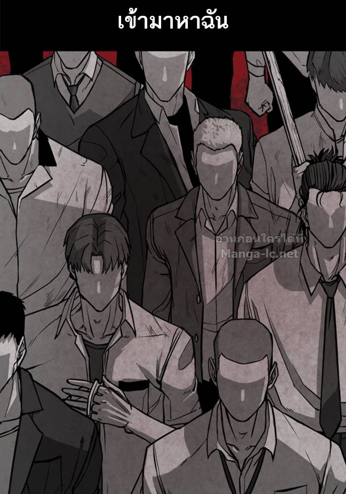 Doujin-Lc- อ่าน โดจิน มังฮวา เกาหลี ญี่ปุ่น จีน แปลไทย HECTOPASCAL ตอนที่ 1 2 3 4 5 6 7 8 9 10 11 12 13 14 ฟรี ไม่มีโฆษณา อ่าน โดจิน Manhwa เกาหลี ญี่ปุ่น จีน เรามีครบ คัดมาให้เน้นๆ โดจิน 18+ รับประกันความฟินโดย Doujin Lc