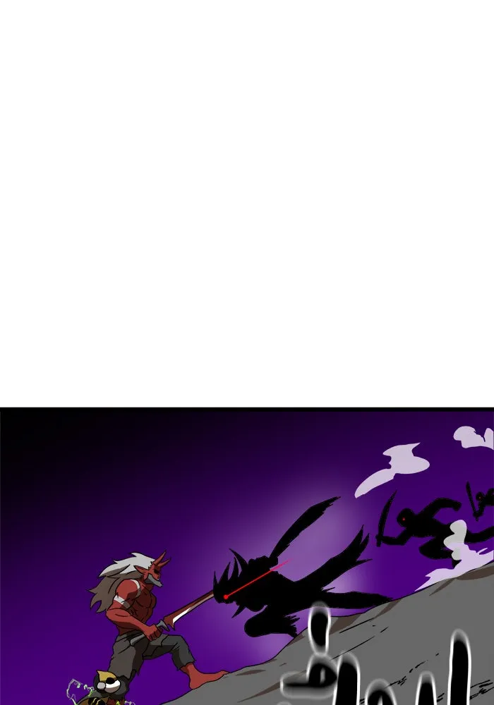 Double Click ตอนที่ 34 รูปที่ 79