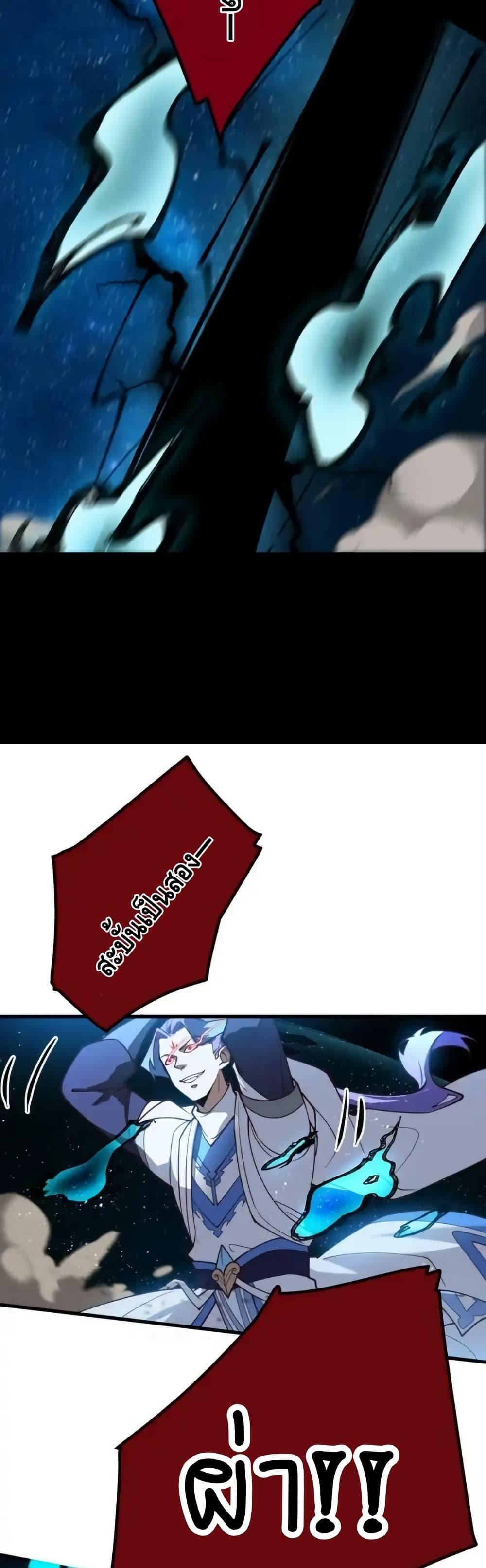 Manga-lc-com อ่านมังงะ อ่านการ์ตูน ออนไลน์ ฟรี TheEmpressIs ตอนที่ 1 2 3 4 5 6 7 8 9 10 11 12 13 14 ฟรี ไม่มีโฆษณา Manga-lc - อ่าน มังงะ อ่าน การ์ตูน ออนไลน์ อ่านมังงะ ฟรี