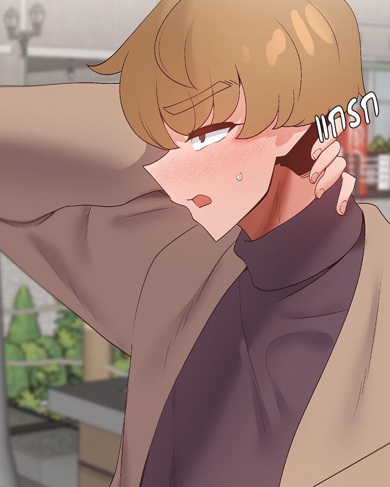 Doujin-Lc- อ่าน โดจิน มังฮวา เกาหลี ญี่ปุ่น จีน แปลไทย Family with Benefits ตอนที่ 1 2 3 4 5 6 7 8 9 10 11 12 13 14 ฟรี ไม่มีโฆษณา อ่าน โดจิน Manhwa เกาหลี ญี่ปุ่น จีน เรามีครบ คัดมาให้เน้นๆ โดจิน 18+ รับประกันความฟินโดย  Doujin Lc