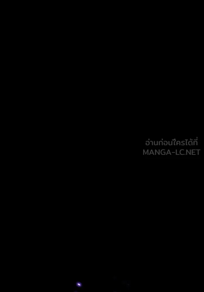 ผู้เล่นขั้นเทพแห่งหอคอยฝึกสอน ตอนที่ 193 รูปที่ 66